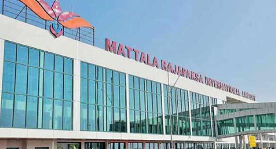 මත්තල ගුවන්තොටුපළ වන සත්ත්ව තර්ජනවලින් අරක්ෂිතයි